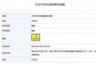 怀特连续7场送2+盖帽 平乔丹并列历史后卫第二长 仅次于乔治-格文