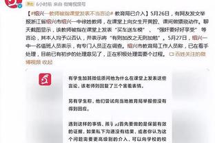 必威体育网站网址截图1