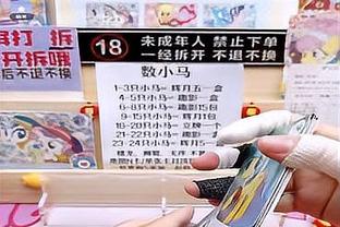 斯基拉：热刺可选择1800万欧买断维尔纳，若买断双方将签约4年