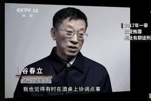 97岁对决！奥沙利文和马克-威廉姆斯成排名赛历史最高龄决赛