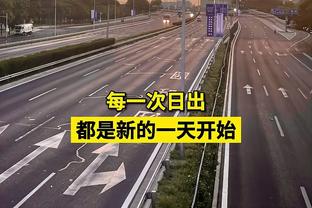 拉塞尔谈海斯：他整个赛季都表现得很棒 今年夏天他会赚很多钱